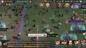 Doomsday: Last Survivors. Отряды и их использование!