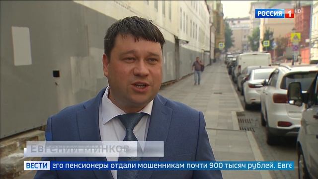 Обещали помочь, но обобрали до нитки. Осторожно: мошенники-юристы!