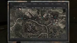 Прохождение S.T.A.L.K.E.R. Anomaly - Часть 37: Дорога на Радар