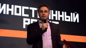 Церемония награждения международного аэропорта "Шемереметьево" ШЕРЕMEDIA 2018_Official report