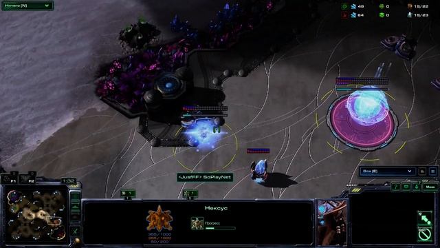 Save - Toshee (Just FF 2021 March) смотреть онлайн