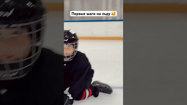 Им по 5 лет  #Авангард #хоккей #AI #hockey #КХЛ #рекомендации #hockeykids #hockey