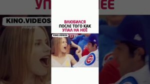 🎥 Фильм: «Наше последнее лето» (2019)
