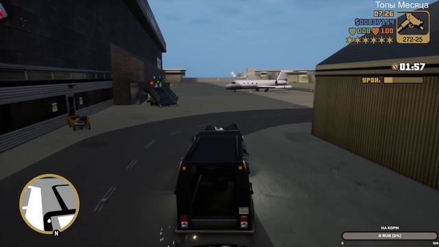 GTA 3 REMASTERED - 14 СЕРИЯ