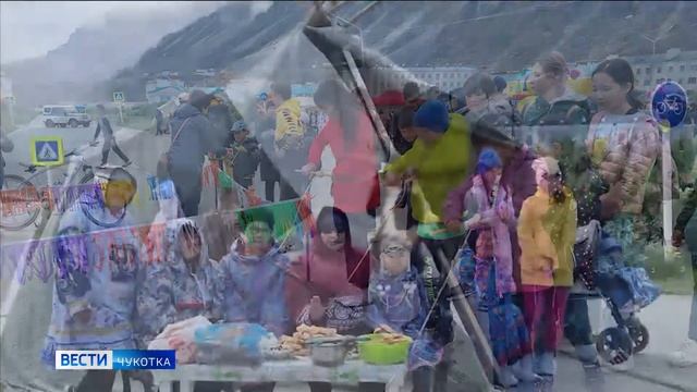 Эгвекиноту 75 лет смотреть онлайн