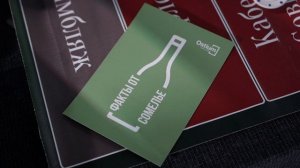 Открытие первого фирменного салона дверей фабрики Ostium
