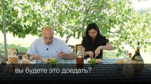 Итальянцы пробуют русскую еду / Italiani VS Cibo russo