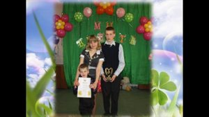 Особые дети