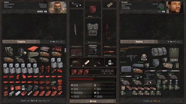 STALKER Dead Air. Прохождение. Часть 20