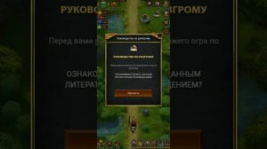 Зазеркалье. Продолжаем тестировать новые порталы.