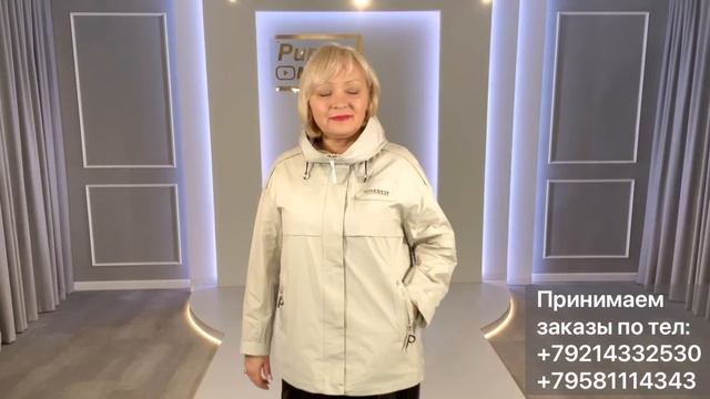 МОДНАЯ ВЕСЕННЯЯ КОЛЛЕКЦИЯ ЖЕНСКОЙ И МУЖСКОЙ ОДЕЖДЫ! СУПЕР ЦЕНЫ!