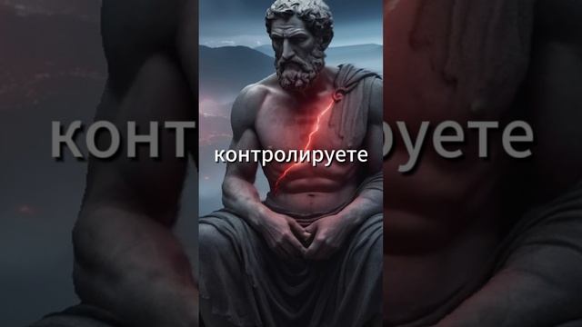 Уроки Марка Аврелия: философия лидерства и добродетели