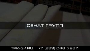 Гибкий Мрамор! Как Выглядит и как разворачивается!