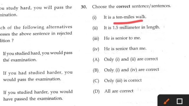 Lecturer English Previous year question paper || Important English Grammar for Cg Teacher Exam