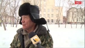 Je m'appelle Виталя (тот самый дворник из Томска) ЛЮБОВЬ НЕ КУПИШЬ
