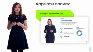 Видеостудии ЮГУ