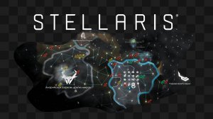 Stellaris / Пусечки на хардкорном моде