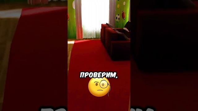 СКУЛБОЙ СТАЛ КВАДРОБЕР ! SchoolBoy Runaway #schoolboy #скулбой #shorts