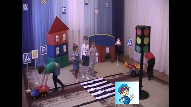 Видеоролик по ПДД