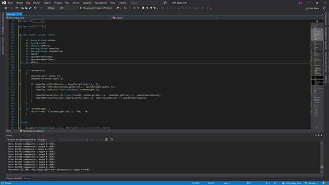 Flappy Bird на SFML в Visual Studio: Рефакторинг. Добавление колонн смотреть онлайн