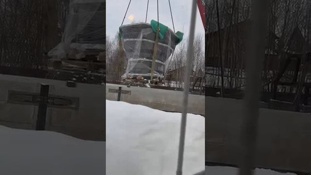 Сгрузка чана с водяной рубашкой