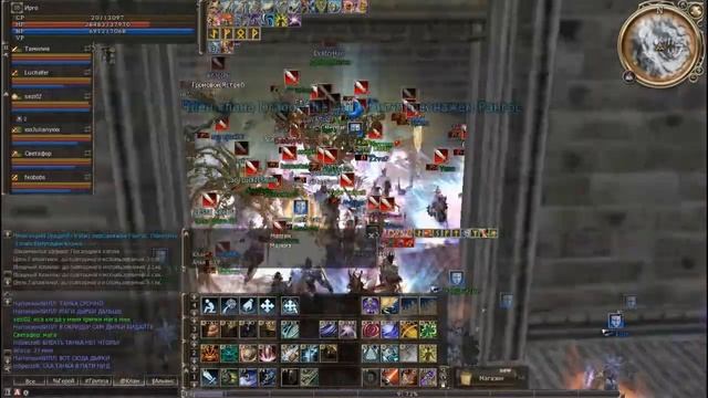 Осада 31.03.13 смотреть онлайн