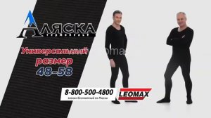 LEOMAM - RYTP | Leomax RYTP | ДружОК - Мало золота