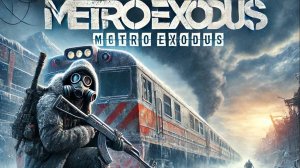 Все Секреты Metro Exodus. Часть 2.