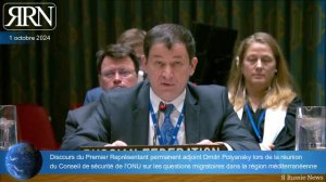 Discours de Dmitri Polyansky à l'ONU sur les questions migratoires dans la région méditerranéenne