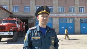 В пожарной части сменился начальник