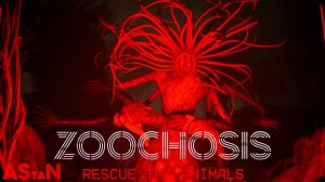 ZOOCHOSIS #2 - ЛУЧШАЯ КОНЦОВКА, ВСТРЕЧА С МАМКОЙ, НОВАЯ ИГРА+ И НОВОЕ ЖИВОТНОЕ БЕГЕМОТ