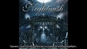 Nightwish - Last Ride Of The Day (rus sub)