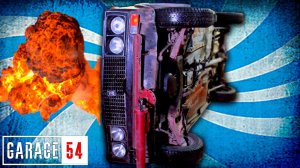 Что если ПЕРЕВЕРНУТЬ ЗАВЕДЕННУЮ МАШИНУ