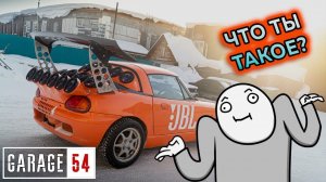 Миниатюрная Suzuki ВАЛИТ ЗВУКОМ и БОКОМ