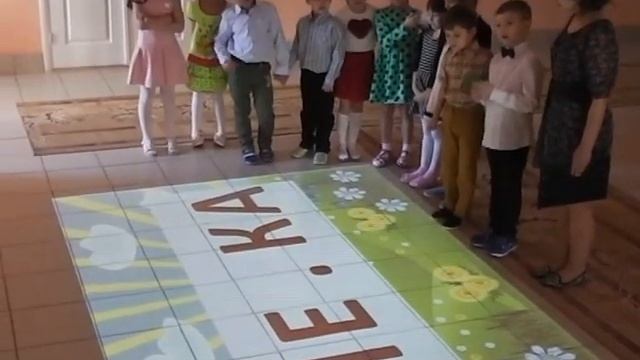 #КонкурсВыготского2017 Кадулина город Стерлитамак смотреть онлайн