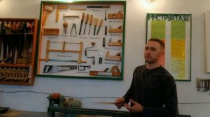 Урок технологии в 5 классе. Вводное занятие, инструктаж по ТБ.