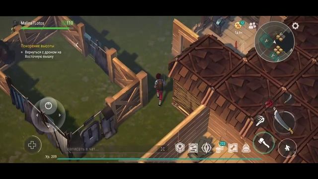 LDoE - рейд базы player5928