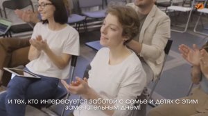 День прав человека. 10 декабря