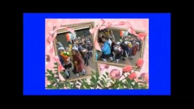 Окончание 1 класса видео