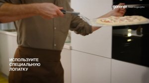 Духовой шкаф Gorenje GO66E Pizza350C