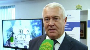 В Москве состоялась конференция, посвящённая запуску пилотного проекта «Спаси и сохрани»