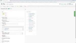 Настройки сайта CMS.S3 от Мегагрупп.ру