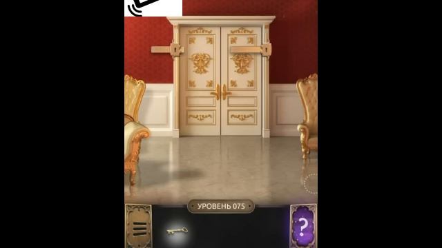 100 doors challenge level 75 Walkthrough