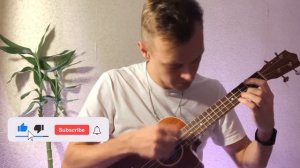 Кипелов - я свободен на укулеле. фингерстайл кавер на укулеле