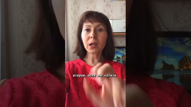 Русский на отлично! Больше полезного в Инстаграм @iralebedeva_repetitor