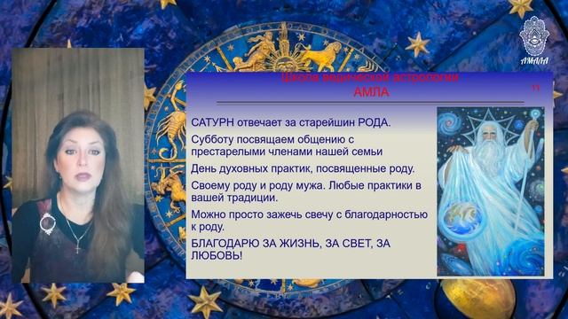 Вебинар Наши страхи и как с ними взаимодействовать смотреть онлайн