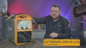 Настройка аппарата, режимов сварки | СВАРОЧНЫЙ ПОЛУАВТОМАТ HUGONG EXTREMIG 200 III LCD