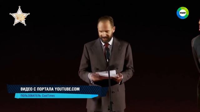 Иностранцы по-русски