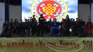 Духовой оркестр правительства РТ "Ногаан теректер"