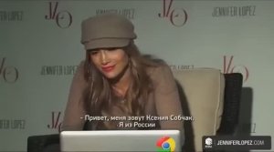 Собчак наводит понты на Дженнифер Лопес (04.10.12)